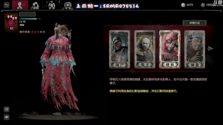【2021-06-13 22点场】痞子丶恋空：今天双倍亲密度 1033551