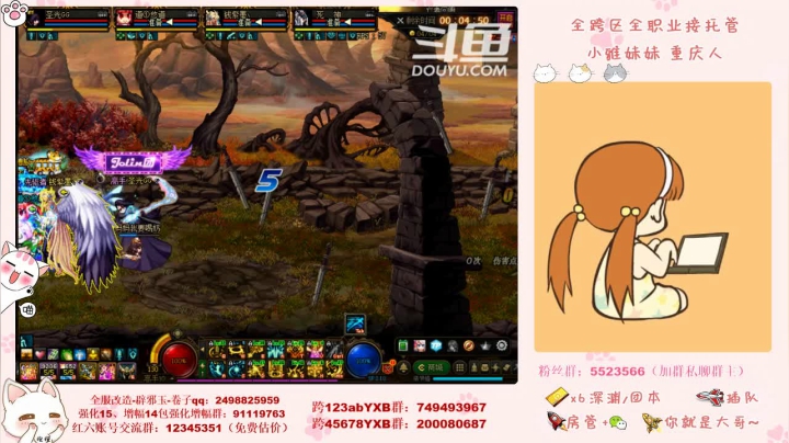 【2021-06-18 01点场】小雅妹妹m：♥️奥兹玛熟练选手在线
