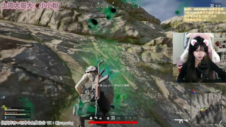 【2021-06-18 16点场】甜瓜不是呆瓜：冲锋奶妈冲呀！