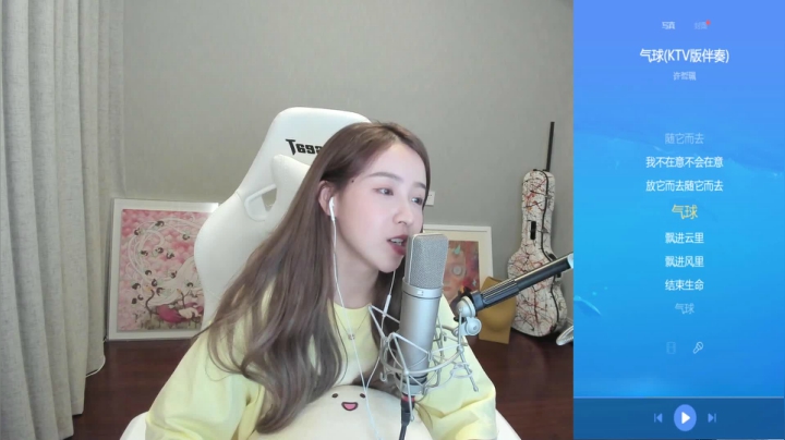 【英雄联盟】二珂的精彩时刻 20210618 22点场