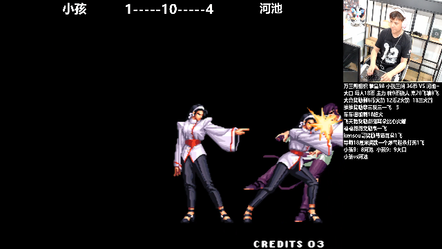 【格斗游戏】游天堂的精彩时刻 20210618 22点场
