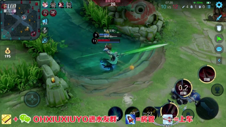 【2021-06-18 02点场】正义的番茄酱：边路小可爱谁见谁都爱