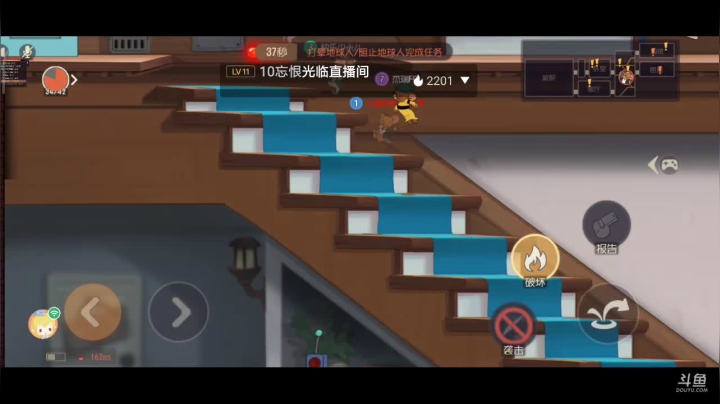 【2021-06-16 19点场】奇怪的陌笑：猫和老鼠我是外星人