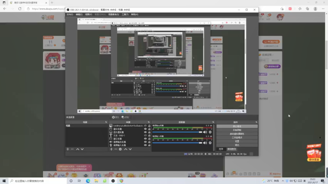 【2021-06-17 20点场】伽罗王丶：微信区小号巅峰赛秒上1800