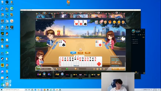 什么情况，我还在上路清兵线，敌方就被队友打投降了