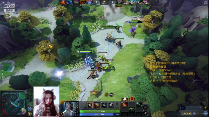 【2021-06-16 23点场】小白喵学Dota：omg好好玩哦