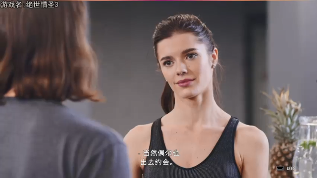 【2021-06-18 20点场】巴格拉斯：热爱生活，走进巴叔