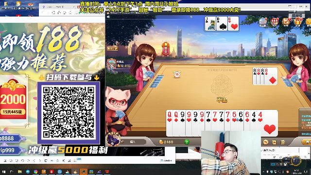 【英雄联盟】智勋勋勋勋的精彩时刻 20210618 09点场