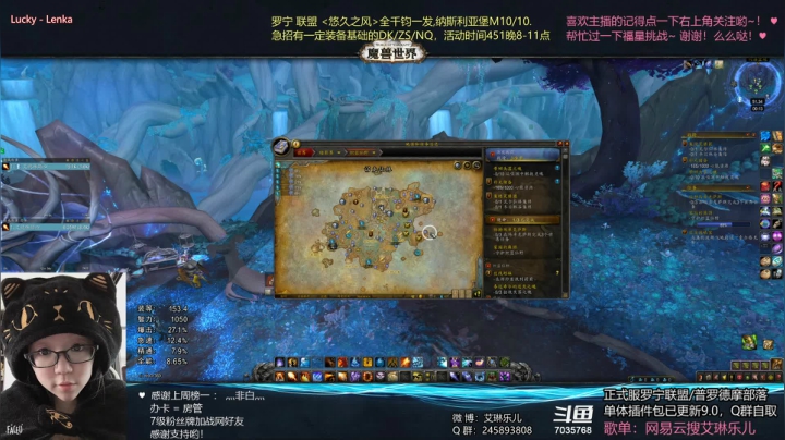 【2021-06-17 23点场】艾琳乐儿：艾琳：新cd，团本farm