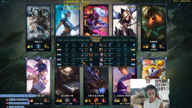 亮哥混分局，被路人带飞，轻轻松松拿下比赛