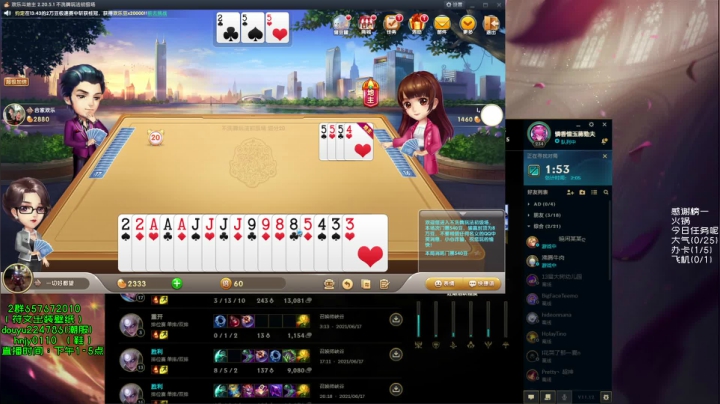 【2021-06-18 13点场】弘诺阿巴皎月：第一皎月，三级单杀四级越塔