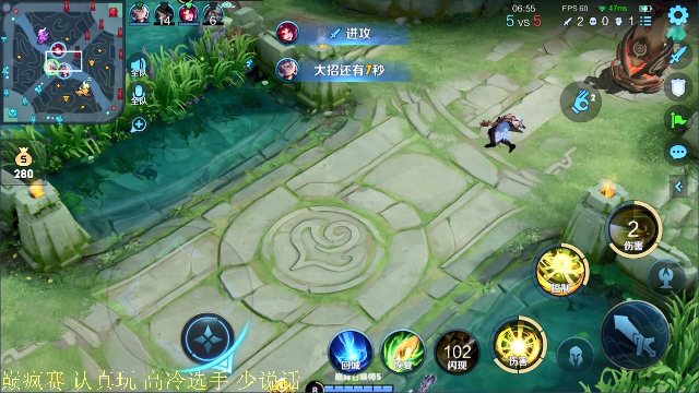 【王者荣耀】骚白的精彩时刻 20210618 22点场