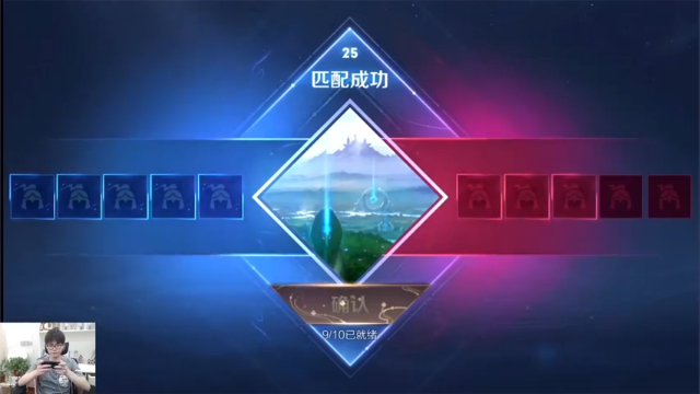 新英雄云缨抢先体验