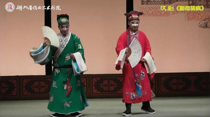 【2021-06-18 19点场】湖北省戏曲艺术剧院：湖北省戏曲艺术剧院的直播间