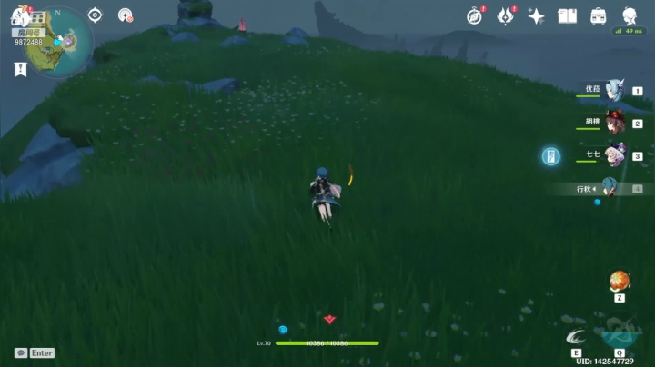 【2021-06-18 11点场】AdorableOrange639：做会委托T T