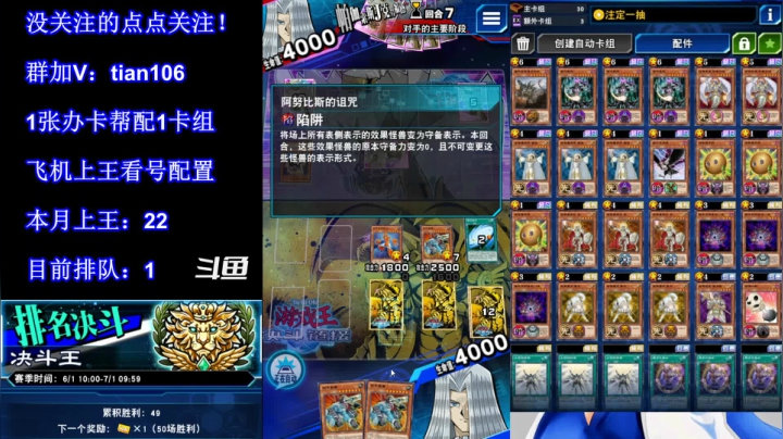 【2021-06-17 23点场】賤丶大骚賤：【大骚】本月第23个王！