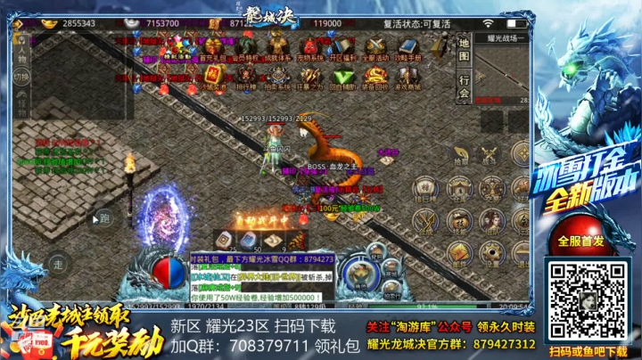 【2021-06-17 19点场】Gentleman闪闪：【闪】畸形 三倍快乐 恐怖游戏