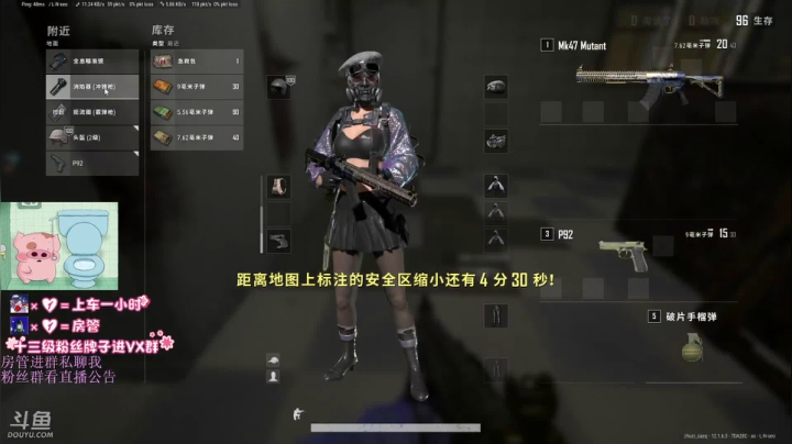 【2021-06-16 23点场】板板OwO：直播间禁止说呆b！