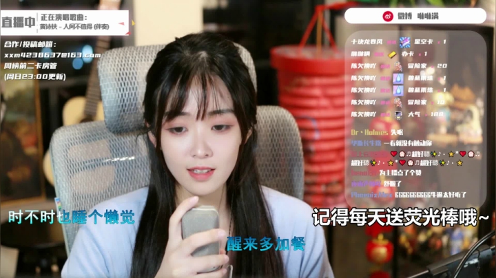 咻咻满2021_06_16直播录像如何喜欢给个B吧谢谢