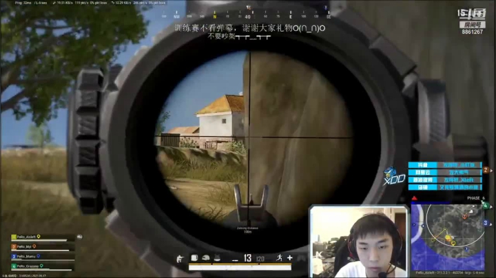 【2021-06-17 18点场】丿犀利灬：菜的真实！！！ 8861267