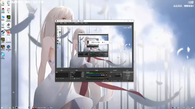 【2021-06-18 08点场】主播落雨：三国志14：潼关之战超跑韩文约