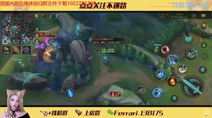 潮汐海灵杀4人，助攻4人，和队友配合默契，成功推塔
