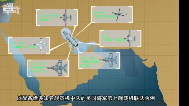 【2021-06-18 10点场】军武直播：亮刃朝鲜 中美曾经的巅峰对决