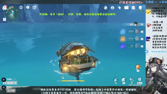 【2021-06-18 02点场】MKforever：办卡深渊，进来睡觉！