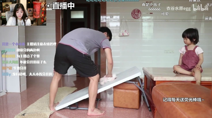 咻咻满2021_06_17直播录像如何喜欢给个B吧谢谢