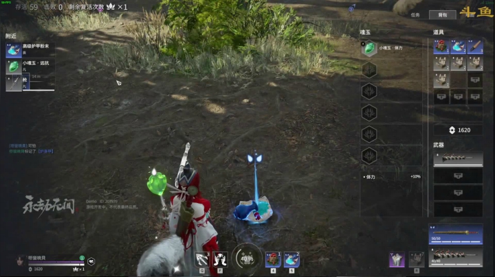 【2021-06-17 19点场】嘢蠻暁貝：天公爱疼憨人~