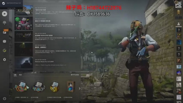 狂杀27人，对手也很强差点就输了