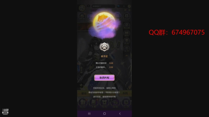 【2021-06-18 02点场】ow小青蛙：又被女人骗了