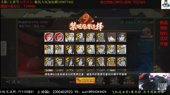 【2021-06-15 23点场】褪色帆布鞋：布鞋：幻神+超影好吗？