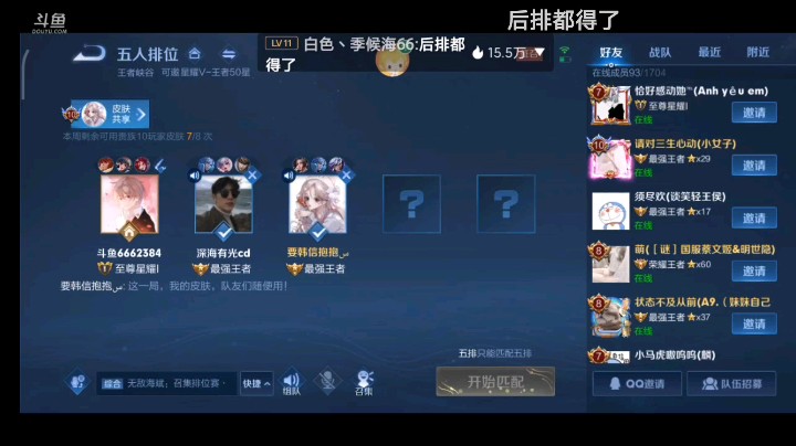 马克