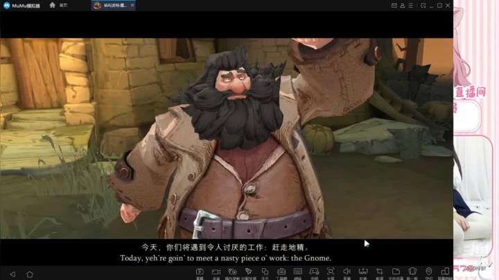 【2021-06-16 13点场】你的小提莫吖：养肝护肝中