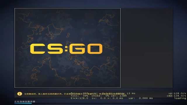 对面还想阴我还好被我发现成功击杀，赢得比赛