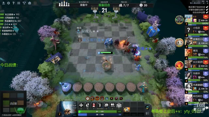 【2021-06-17 21点场】生吃小孩i：发牌员别让我脑溢血了