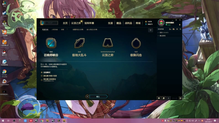 【2021-06-17 21点场】单手解bras：｡◕◡◕｡)ﾉ小梦觉得很ok！