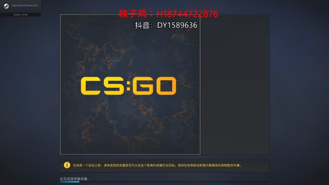 狂杀32人，全场杀人数量最多，成功赢得比赛