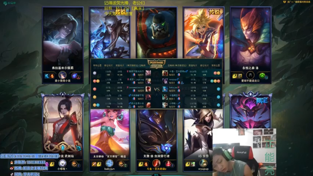 主播再次掌控比赛，一手劫秀的天花乱坠，成功拿下比赛