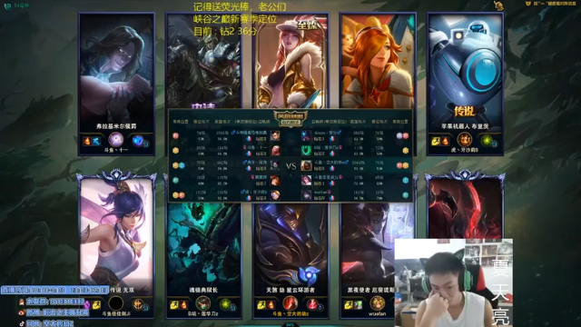 2-5-10劫，做一回打工仔，能赢就行