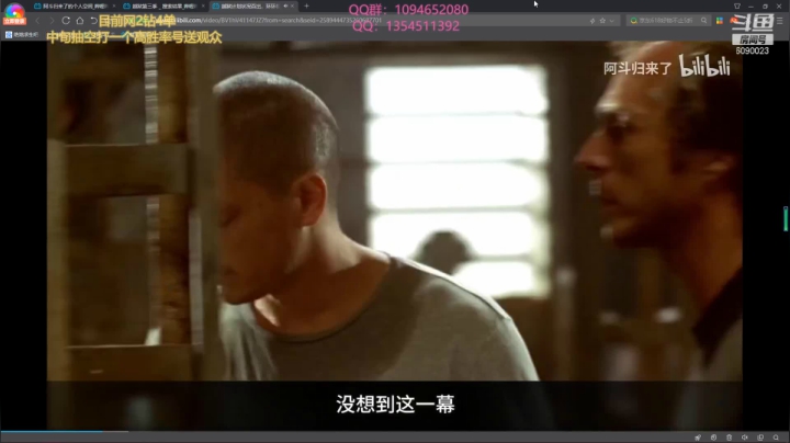 【2021-06-18 05点场】Joker豹女：豹女天花板 今天白金1到钻3