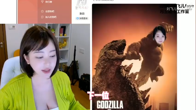 你们没有这样的肌肉还是人吗