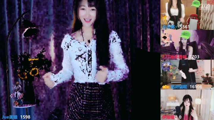 【2021-06-17 21点场】Jue美娘：新主播第二天 妹子