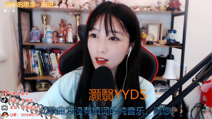 【户外】百变姑姑肖淑洁的精彩时刻 20210618 00点场