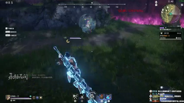 【2021-06-17 19点场】归海念一刀：天人城有事，不定期下播