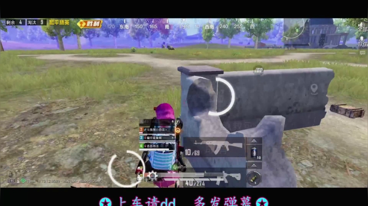 【2021-06-15 13点场】iAoay丶小恐龙：【娱技主播】我回来了，也变菜了