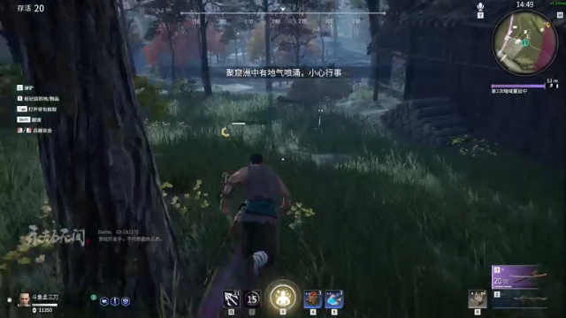 【2021-06-17 17点场】孟孟孟孟辰：斗鱼孟三刀，单排冲榜