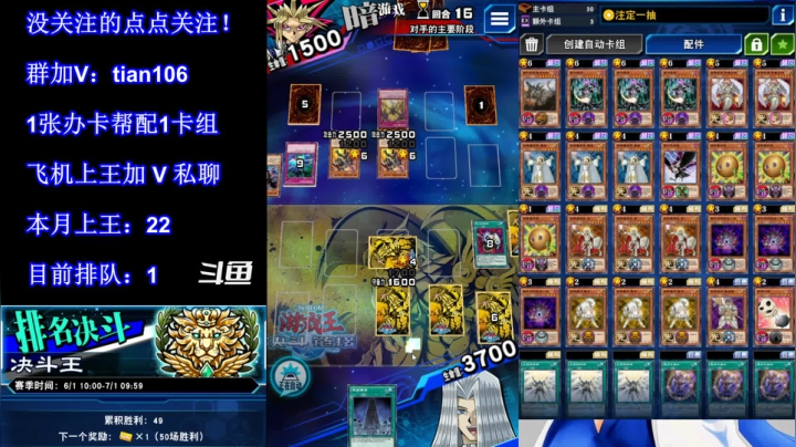 【2021-06-18 03点场】賤丶大骚賤：【大骚】本月第23个王！