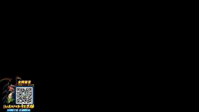 【2021-06-18 08点场】GY阳哥：科技感太强了